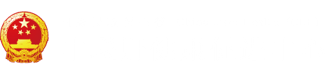 日本男生插女生网站"